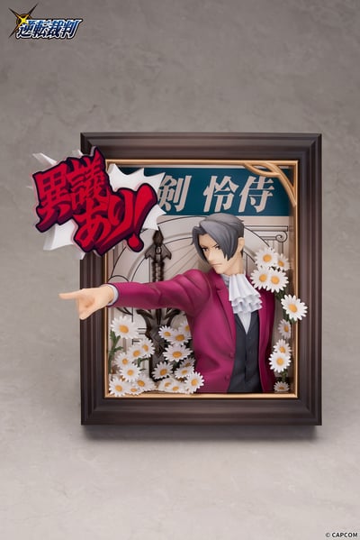 【預購】逆轉裁判 成步堂龍一&御劍憐侍 立體相框 X APEX11