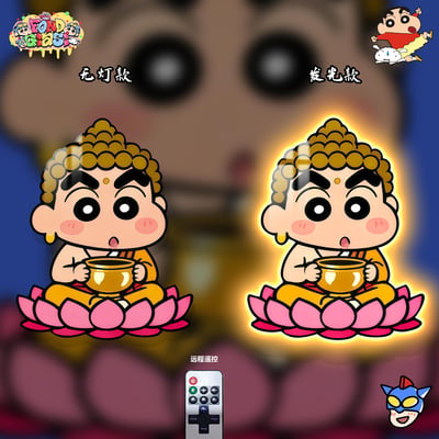 【預購】蠟筆小新 好運連連 小新燈帶畫 X 阿喵畫社7