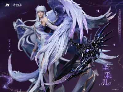 【預購】神印王座動畫 臻藏級雕像 聖采兒·神裝 X PIJI否極5