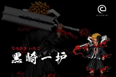【預購】死神 血鎖一護 X C-Studio2