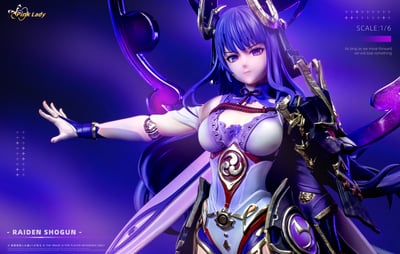 【預購】原神 雷電 X Pink Lady工作室7