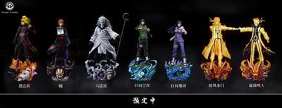 【現貨秒發】火影忍者 門神系列 漩渦鳴人 & 波風水門 波風湊 父子碰拳共鳴 X Surge巨浪模玩7