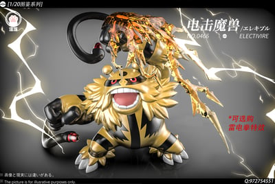【預購】寶可夢 戰吼版--電擊魔獸 X 汪汪-Studio6