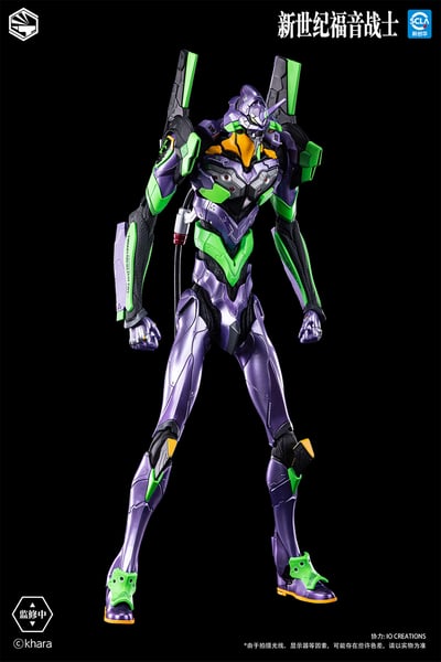 【預購】Eva新世紀福音戰士 初號機 包膠式合金可動 X 重機形5