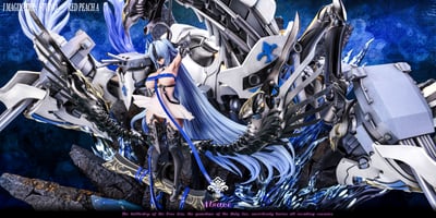 【預購】碧藍航線 武裝阿爾薩斯 X Imagination(YY)+Red Peach A4
