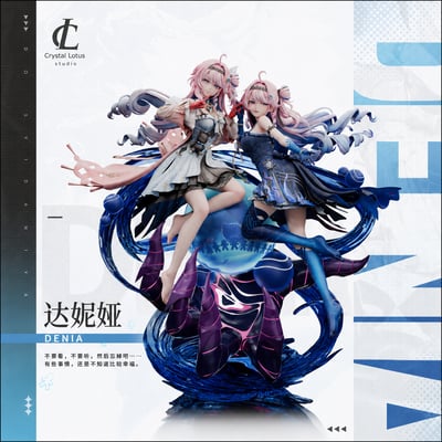 【預購】鳴潮 雙形態 達尼婭 X Crystal Lotus1