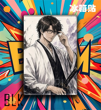 【預購】死神 境·界《水墨藍染》動漫裝飾畫&冰箱貼 X 巴洛克工作室3