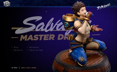 【預購】異度神劍2 萊克斯（Rex）X TOC-Studio3