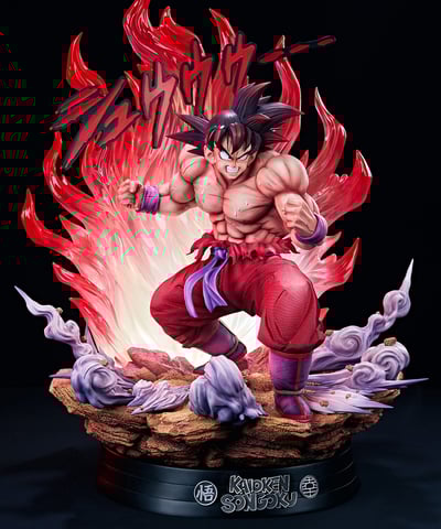 【預購】七龍珠 雙比例 界王拳 X ♾️無限1