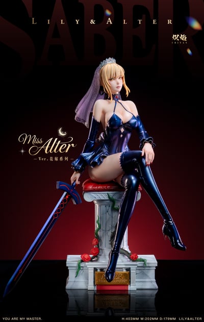 【預購】Fate 花嫁系列 花嫁Lily&Alter 吾王 X 熾焰工作室10