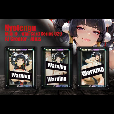 【預購】Mini AI Creator系列桌面裝飾卡磚第二十九彈 女天狗 X B&W黑白畫映1