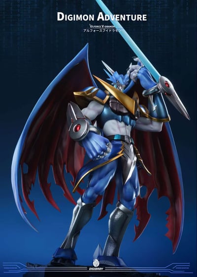 【預購】數碼寶貝 站姿系列第一彈 究極V龍獸 X digibaby工作室1