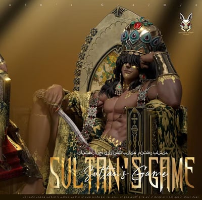 【預購】蘇丹的遊戲—蘇丹 美貌暴君 X Mechanical Rabbit機械兔子1