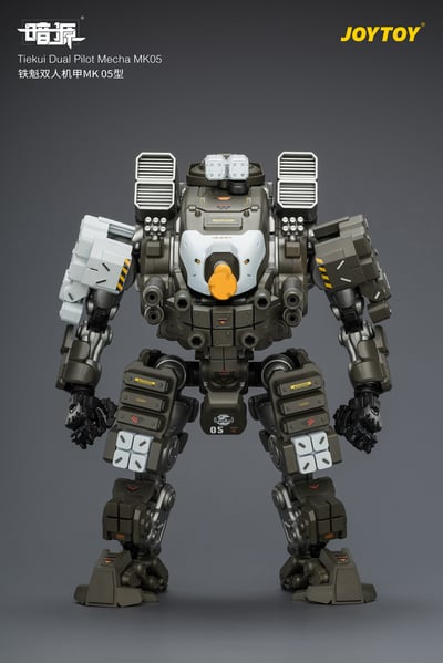 【售罄展示追加請私訊客服@toystationtw】鐵魁雙人機甲MK 05型 X JOYTOY2