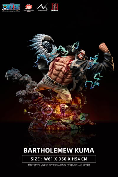 【預購】海賊王 限量雕像 巴索羅繆·大熊 X ANIKINGDOM+集美殿堂 正版授權2