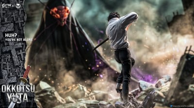 【預購】咒術迴戰 乙骨憂太 X ZanyJoke+FANTASY7