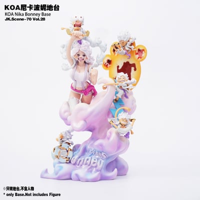 【預購】海賊王 KOA尼卡波妮地台 X JacksDo5