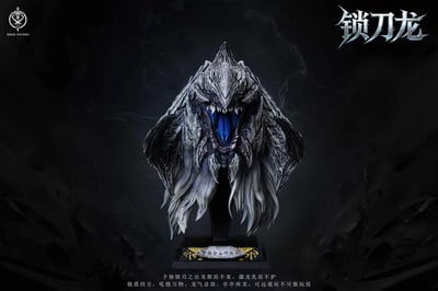 【預購】魔物獵人 鎖刃龍胸像 X Edge-Studio4