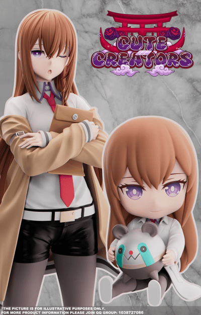 【預購】命運石之門 第7彈 牧瀨紅莉棲 X Cute Creators5