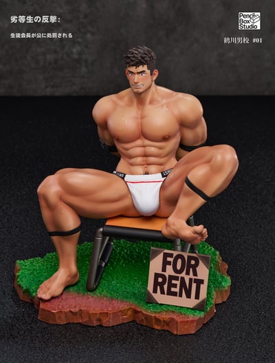 【預購】原創《鶴川男校》程野&江拓 X Pencil Box鉛筆盒12