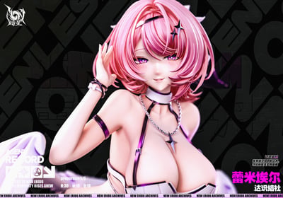 【預購】絕區零 雙版本 雷米埃爾 X 暗星-Studio13