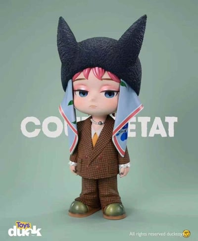 【現貨秒發】權志龍 G-Dragon(GD) Big Bang Black rabbit X Ducktoys7