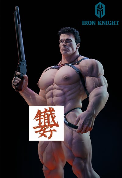 【預購】鐵騎士 未來戰士 X IRON KNIGHT Studio10