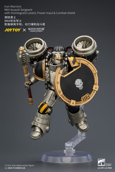 【預購】鋼鐵勇士 MkII突擊軍士 X JOYTOY9