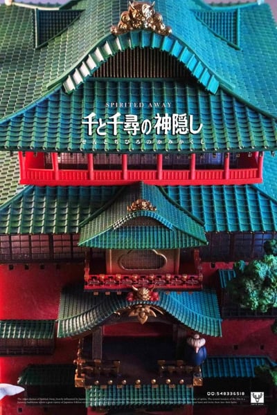 【現貨秒發】宮崎駿 收藏級雕像第二彈 千與千尋 X 白鹿-Studio10