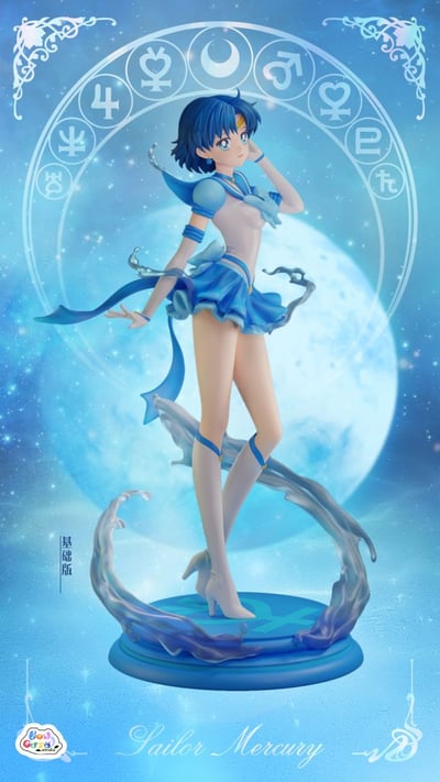【補款】美少女戰士 永恆系列第四彈 水星 X How Cute3