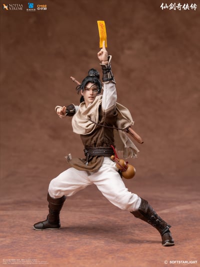 【預購】仙劍奇俠傳 1/12布衣可動人偶 李逍遙 X 非玩玩具6