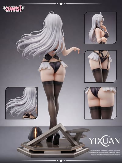 【預購】絕區零 儀玄 X AWSL工作室4