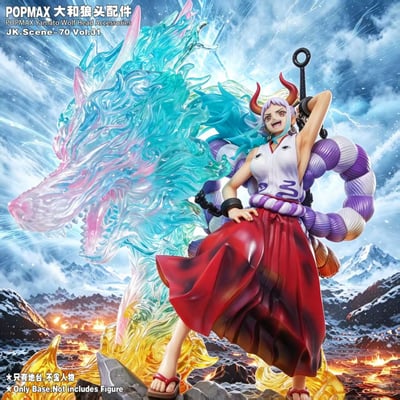 【預購】海賊王 POPMAX大和狼頭配件 X JacksDo5