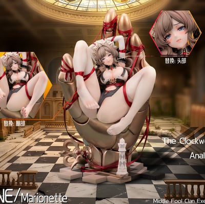 【預購】原神 析構萬理的發條公主 桑多捏 X 萌造局1