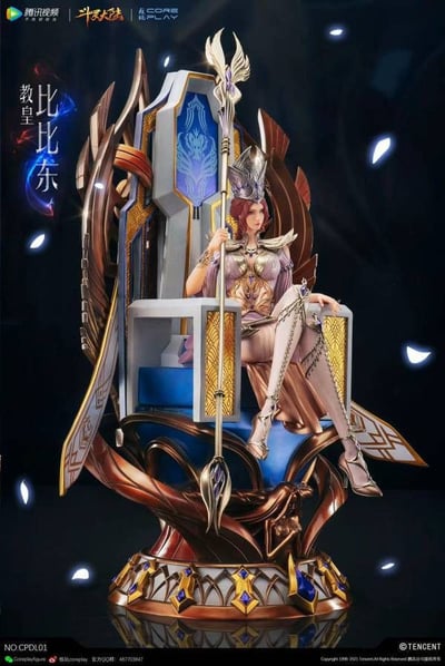 【現貨秒發】《斗羅大陸》動畫 教皇比比東 X 核玩coreplay 正版授權2