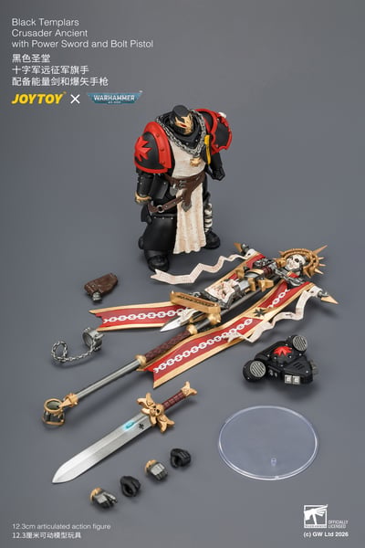 【預購】黑色聖堂 十字軍遠征軍旗手 JT04735 X JOYTOY11