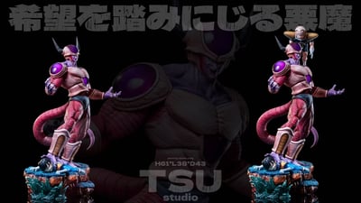 【預購】七龍珠 雙版本 弗利薩第二形態 X Tsu-Studio2