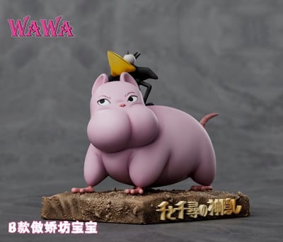 【現貨秒發】宮崎駿 桌面小擺件系列 睡眠坊寶寶&傲嬌坊寶寶 X WAWA-Studio7