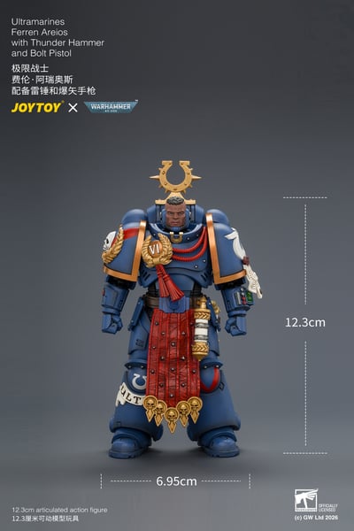 【預購】極限戰士 戰錘40k系列 JT04889 費倫·阿瑞奧斯 X JOYTOY12