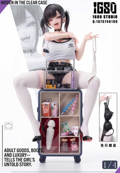 【預購】NIKKE:勝利女神 索拉 X 1680工作室2