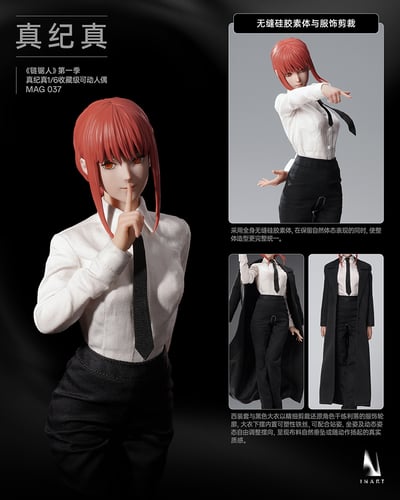 【售罄展示追加請私訊客服@toystationtw】《鏈鋸人》第一季 1/6收藏級可動人偶 真紀真 X INART23