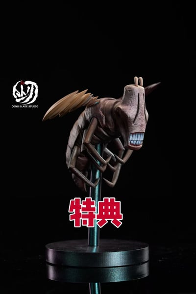 【預購】咒術迴戰 塗裝盛宴001 X 叢刃 STUDIO 9