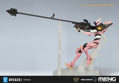【預購】Eva新世紀福音戰士 MECHA-007LM泛用人形決戰兵器 正規實用型(Wille Custom) 8號機α X MENG8
