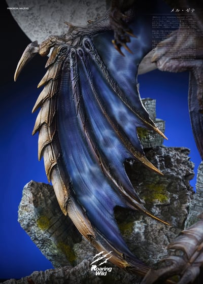 【預購】魔物獵人 雙版本 原初爵銀龍 X Roaring Wild15