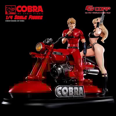 【預購】《眼鏡蛇》Cobra the Space Pirate 1/4 空間服版限定雕像 X MTC＆FGC1