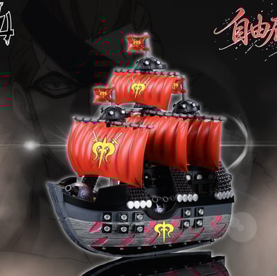 【預購】海賊王 全員船系列第三十九彈 德雷克海賊船-自由鹿號 X M4工作室1