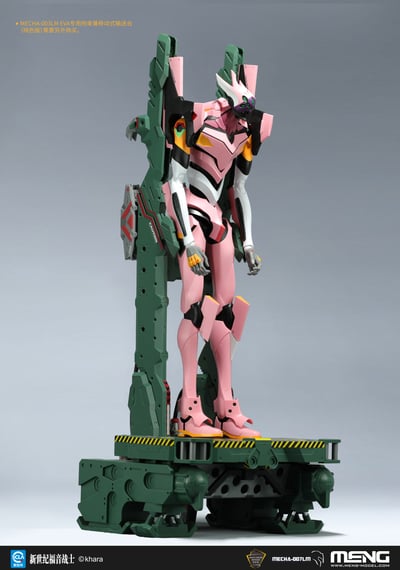 【預購】Eva新世紀福音戰士 MECHA-007LM泛用人形決戰兵器 正規實用型(Wille Custom) 8號機α X MENG12