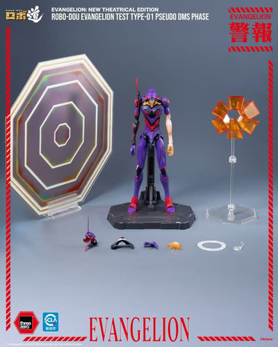 【售罄展示追加請私訊客服@toystationtw】Eva新世紀福音戰士新 劇場版 試驗型初號機 擬似神化型態 3Z07080C0 X Threezero3
