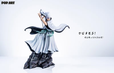 【預購】死神 空座町對戰篇 神殺槍-市丸銀 X POP.ART工作室2