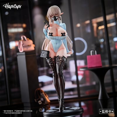 【預購】庫洛娜（Kurona）盛情邀請 X Hapitopi+DISH3